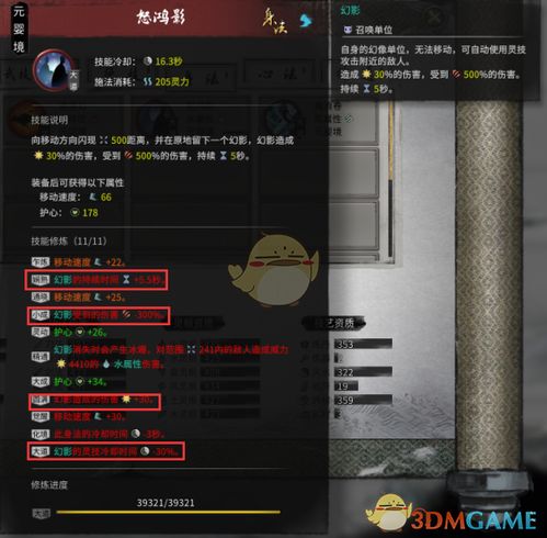 2026单机RPG全攻略，类型细分、热门需求匹配+硬核必玩清单