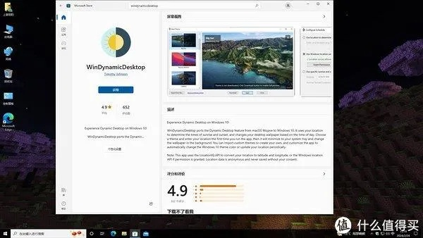 XNA Framework 4.0硬核指南，Win11兼容搭建、怀旧2D游戏开发与常见BUG速解