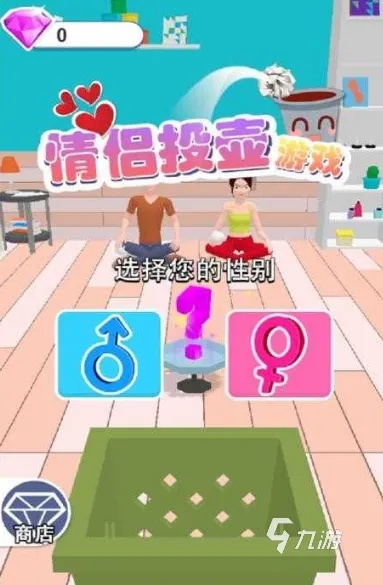 情侣游怎么选对类型？匹配热门需求+2026实测攻略，甜而不踩坑