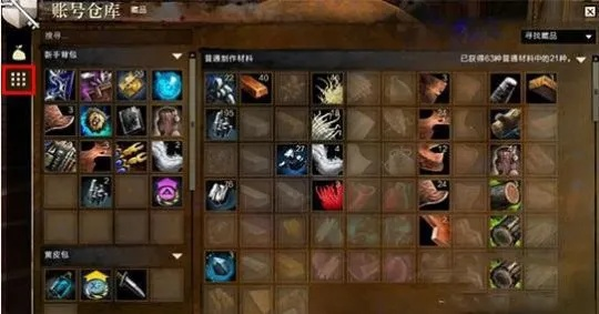 激战2公测时间深度拆解，灰度窗口、开服节奏与精准蹲服必看攻略