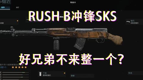 M4轻骑兵到底香不香？2026最新配件、压枪技巧及爆破实战深度指南