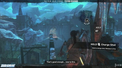 古墓丽影8第二关卡关？地中海沉船解谜/氧气/隐藏品实战通关指南