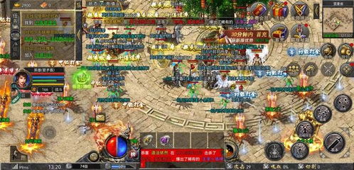 热血传奇挂机外挂类型全解析，哪款适配你的搬砖/升级需求？