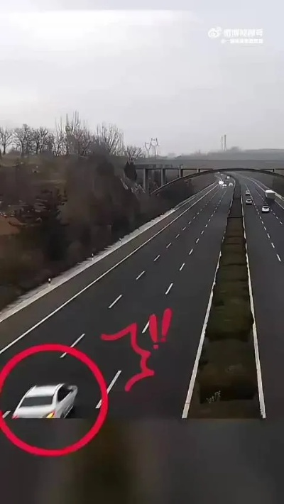 女司机高速逆行分4类？2026最新处罚+避险指南+真实案例全拆解