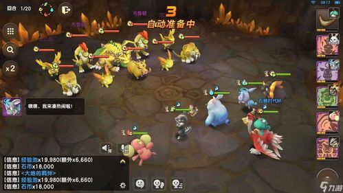 星辰变私服哪款最香？2026热门类型拆解+精准需求匹配，老玩家私藏攻略