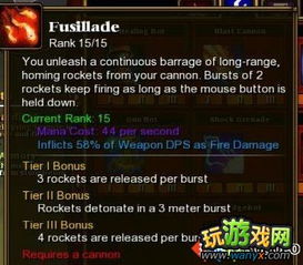 火炬之光2BOSS刷新类型有哪些？刷装备、速通必看的机制拆解与实战指南