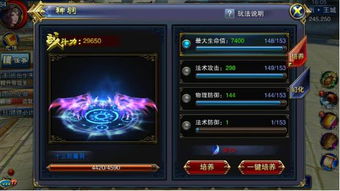 原神3.0下半卡池全维度拆解，钟离阿贝多必抽？附四星养成&草岩联动实战