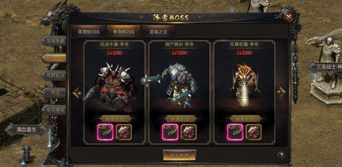 2026年FF14国服入坑&进阶全攻略，职业选啥？副本咋肝？专属福利在哪？