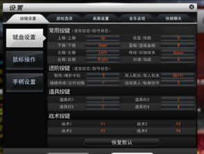 NBA2K全版本空接零失误指南，键盘/手柄适配+实战场景+冷门假空接，秒变扣篮狂魔
