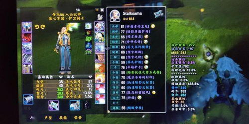 魔兽录像下载怎么选？3类核心资源匹配热门需求，附冷门渠道与实战技巧