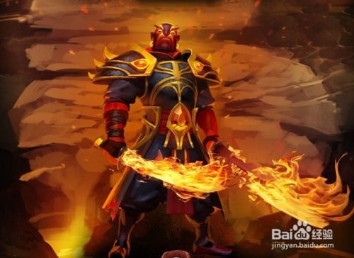 灰烬之灵怎么玩成节奏发动机？Dota2全阶段实战技巧与出装思路（2026）