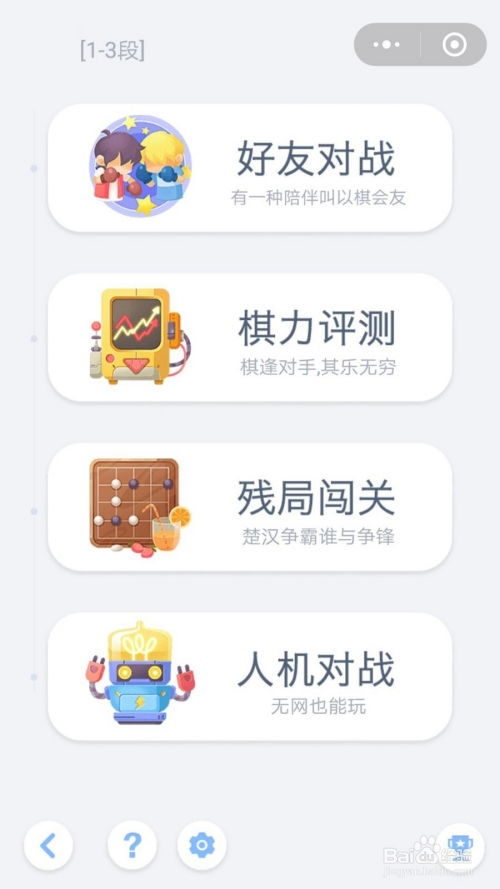 2026双人游戏大全，从摸鱼联机到硬核对战，哪款适配你的组队需求？