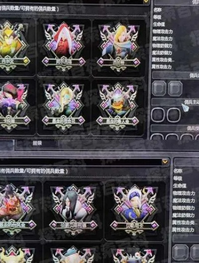 龙之谷VIP等级怎么选？2026冲级搬砖热门需求匹配全攻略