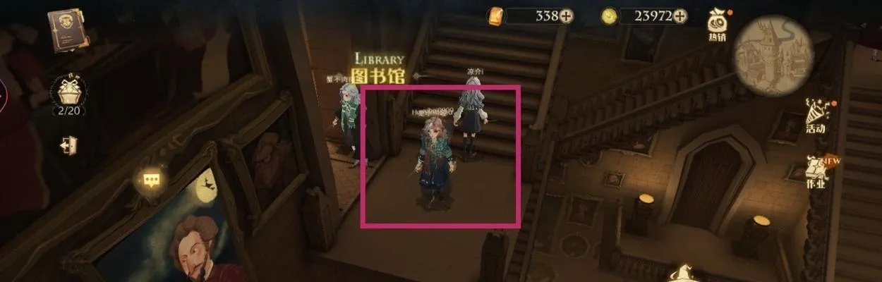 哈利波特拼图寻宝10.1高效收集指南，99%玩家遗漏的隐藏点位+任务速通技巧