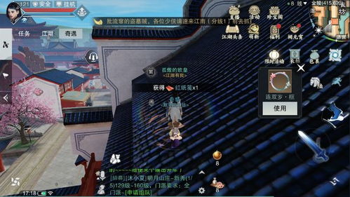 2026适合情侣玩的网游怎么选？从互动场景到情感升温的精准指南