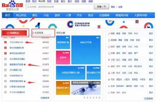 私服导航怎么选不踩坑？2026年4类靠谱类型+热门需求精准匹配