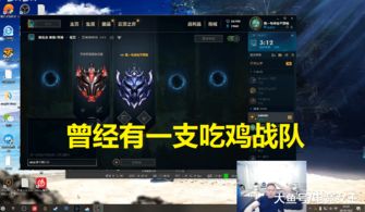 CFDL鲜为人知的门道，青训选手晋级CFPL的全攻略+实战避坑指南