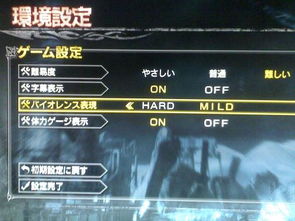 真北斗无双怎么下载才靠谱？4类资源解析+热门需求匹配全攻略