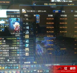 DNF模型站怎么挑？4类主流站盘点+热门需求匹配+实战改模避坑指南