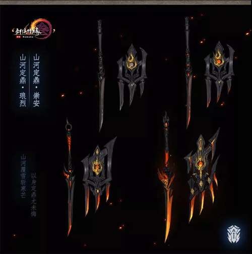 剑网3明教怎么玩？2026焚影爆发/明尊拉怪全流派+隐藏机制进阶指南