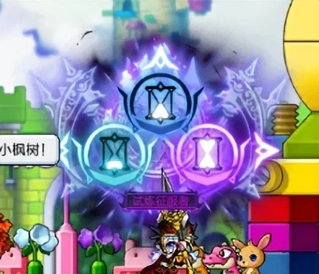 2026冒险岛OL新手&回归必看，冷门高效职业+开荒搬砖避坑全攻略