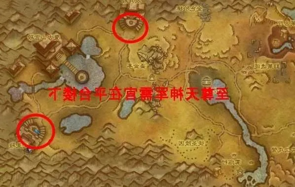 至尊天神崇拜能拿啥？坐骑/幻化/实用道具全解析，附快速冲声望捷径