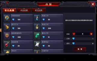 独家拆解2026奇迹MU全装备类型，匹配热门需求的平民/氪佬毕业装攻略