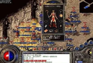 热血传奇百区新区类型深度拆解，2026年散人搬砖、养老、PK党如何精准选服？