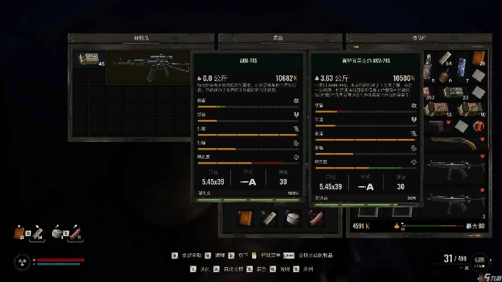 硬核指南，S评级潜行技巧+全收集+剧情暗线解析