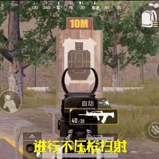 Scar Light为何成CF竞技宠儿？职业级压枪、配件搭配与排位实战全攻略