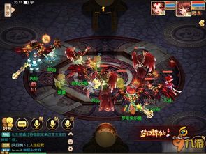 诛仙天下会武怎么冲Top10？职业搭配、实战细节与赛季红利全解析