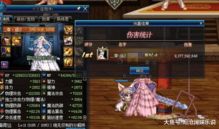 2026年DNF剑魔武器终极指南，制式/CP哪个强？毕业搭配+实战实测