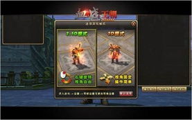 血战王朝从萌新到城战大佬，硬核MMORPG玩家必看的全阶段进阶指南