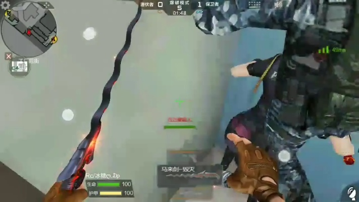 CF斗牛镇Bug深度拆解，6类高频bug触发逻辑+实战修复攻略（2026实测）