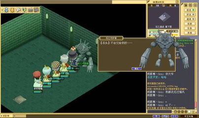 独家，2026新浪魔力宝贝怀旧服进阶攻略——职业、赚金、任务全维度拆解