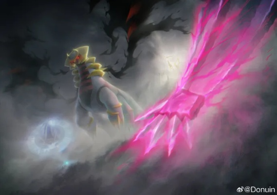 幽灵+龙系传说级战力，骑拉帝纳全形态培养/对战/捕捉实战指南