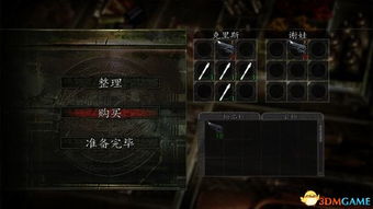 别乱看生化危机6解说！硬核实战派全关卡避坑+剧情补全指南