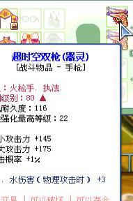 彩虹岛怎么选下载类型？匹配新手/怀旧党/低配党热门需求全指南