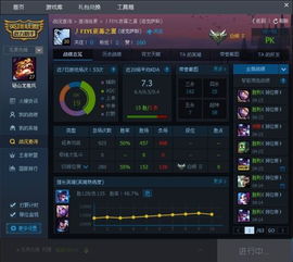 MH4关键任务怎么选？匹配刷素材、快速解禁需求的实战指南