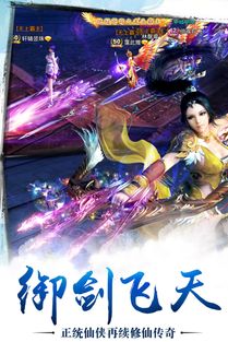 2026新苍穹之剑零氪能冲榜吗？职业选角/副本通关/养成核心攻略全拆解