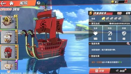 海盗游戏宝藏类型大盘点，匹配2026热门需求的精准刷取实战攻略