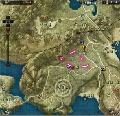 九阴真经野草坐标怎么精准找？2026实测热门草药定位+采药速升攻略