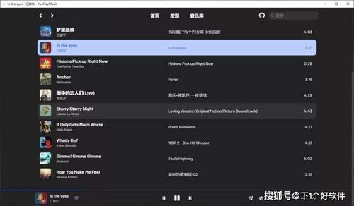 2026实测靠谱，传奇1.85客户端哪能下？3类渠道+纯净版避坑指南