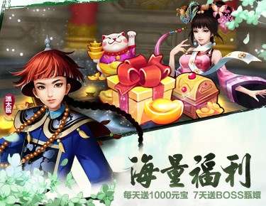 甄嬛传手游怎么玩？萌新到权后必看的宫斗、养成、隐藏剧情全攻略