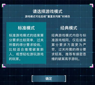 别再瞎开荒！生存类游戏全类型拆解+新手到硬核的精准玩法指南