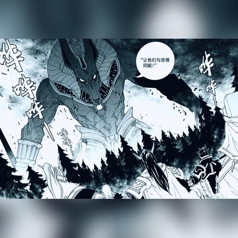 海贼王980话，鬼之岛大乱斗藏3个冷门伏笔？战力洗牌与剧情转向全拆解