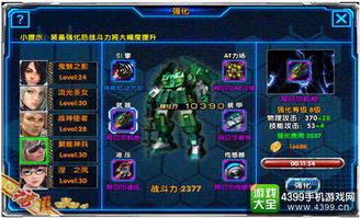 2026版激战2战士流派怎么选？匹配PVE/PVP/WVW热门需求的实战全指南