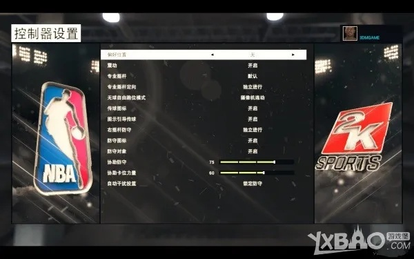 2K15能力值怎么玩透？隐藏属性、位置适配与刷分技巧全揭秘
