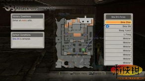 真三国无双6将军位全类型拆解+热门需求匹配，解锁隐藏机制的进阶秘籍