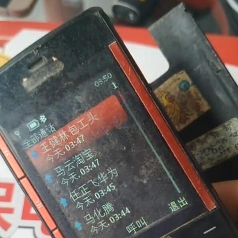 囧图集类型有哪些？2026年热门需求匹配+创作变现全攻略